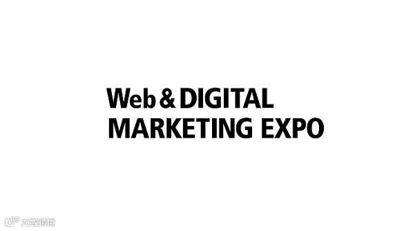 2026年日本大阪网络与数字营销展览会 Web-Mo Osaka