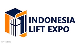 2025年印度尼西亚国际电梯展览会 INDONESIA LIFT EXPO