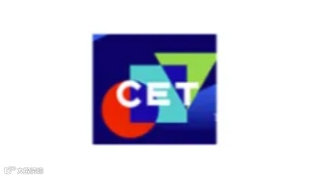 2025年俄罗斯国际消费电子展览会 CET