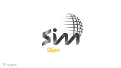 2025年法国矿产工业协会大会SIM展览会 SIM Exhibition