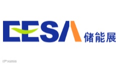 2025年EESA（上海）储能展