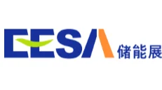 2025年EESA（上海）储能展