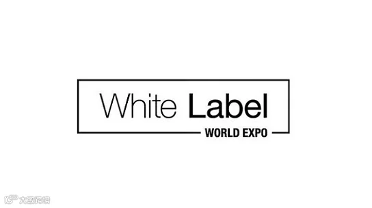2025年英国伦敦自有品牌、OEM贴牌及商超展览会 White Label World Expo L