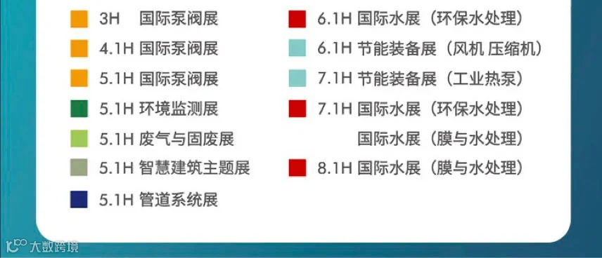 2025世环会【低碳建筑与舒适系统展】