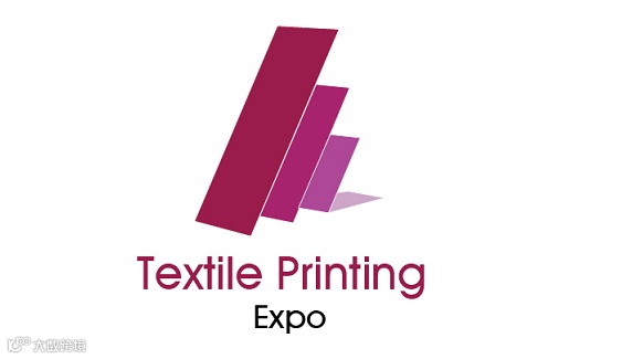 2026年上海国际数字印花展览会 DIGITAL TEXTILE PRINTING EXPO