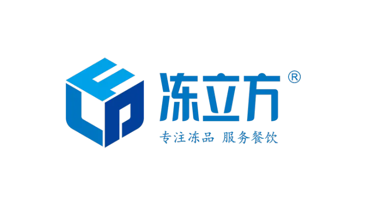 2025第十三届中国火锅<em>料</em>节