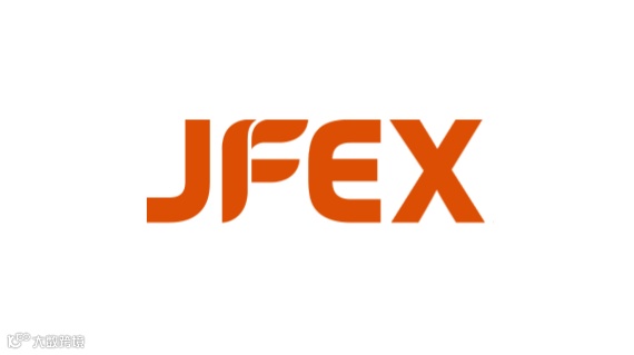 2025年日本东京食品展览会JFEX