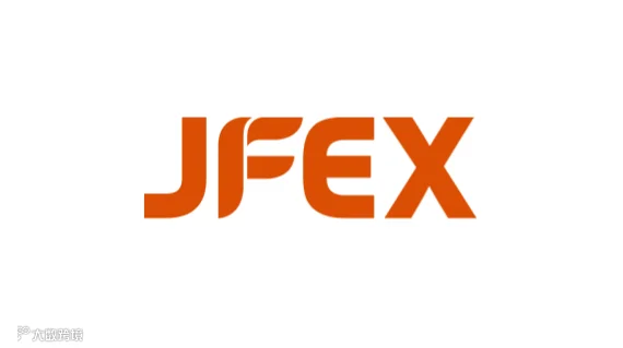 2025年日本东京食品展览会JFEX