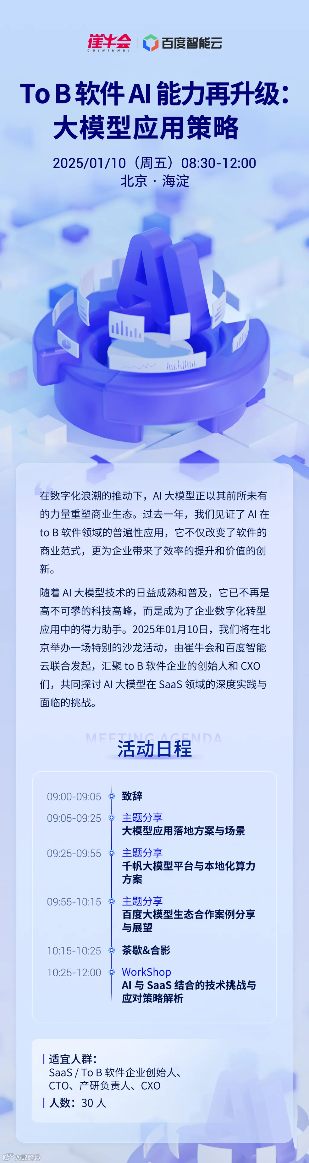 新.jpg