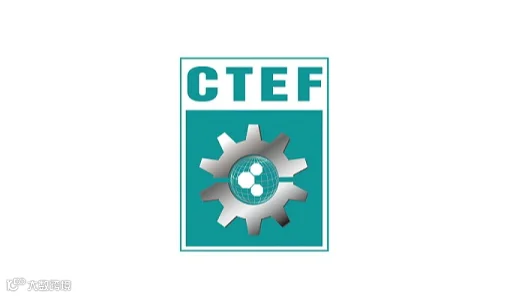 2025年成都国际化工装备展览会 CTEF