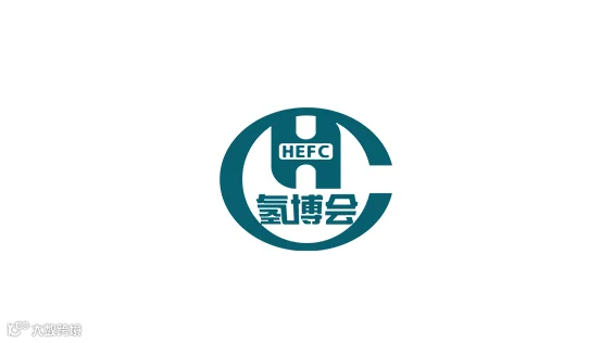 2025年中国（北京）国际氢能与燃料电池汽车及加氢站设备展览会