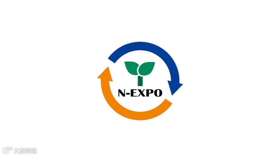 2025年日本东京环保展览会 N-EXPO