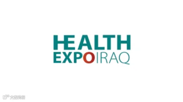 2025年伊拉克巴格达医疗器械展览会 HEALTH EXPO IRAQ