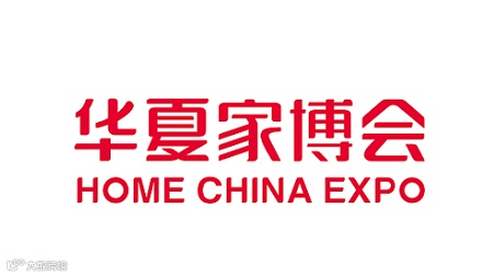 2025年郑州家博会-华夏家博会HOME CHINA EXPO