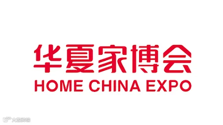 2025年郑州家博会-华夏家博会HOME CHINA EXPO