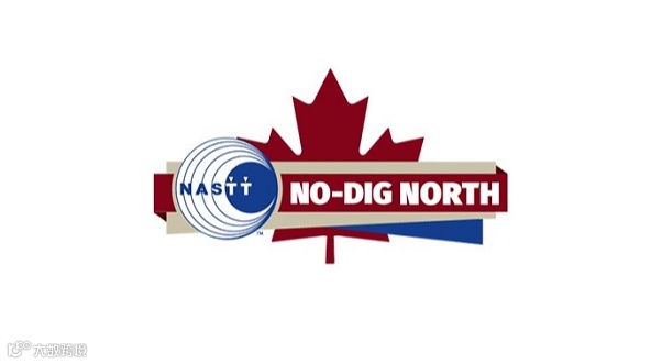 2025年加拿大非开挖展览会