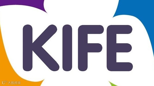 2025中国昆明国际花卉展