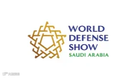 2026年沙特利雅得世界军警防务展-中东防务展WDS World Defense Show