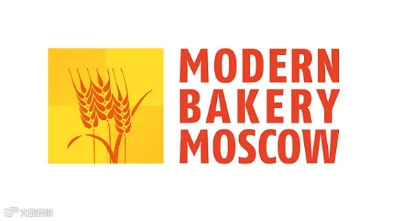2026年俄罗斯莫斯科烘焙展览会 Modern Bakery Moscow