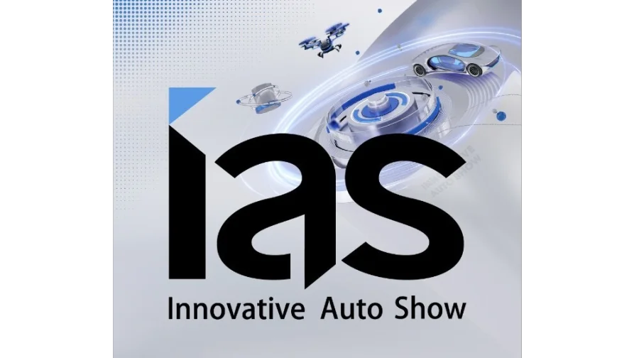 2025粤港澳大湾区车展暨中国新能源汽车科技展