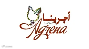 2025年埃及开罗家禽、畜牧、渔业展览会AGRENA