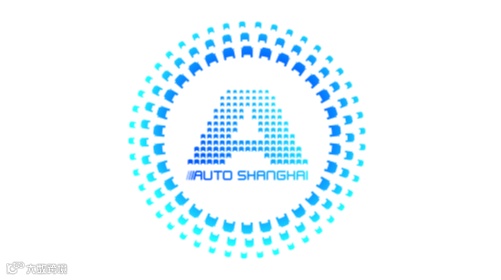 2025年上海车展-上海国际汽车工业展AUTO SHANGHAI