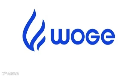 2025年西安世界石油天然气装备博览会 WOGE