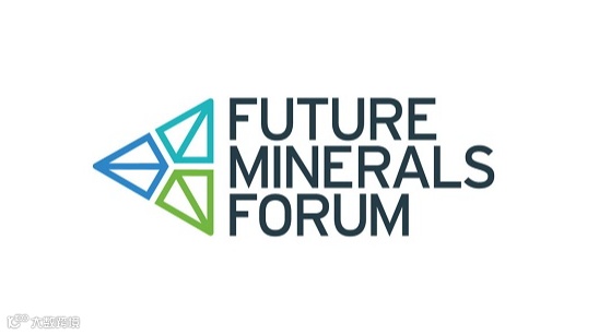 2026年沙特利雅得矿业及未来矿产论坛FMF Future Minerals Forum