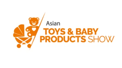 2025年香港玩具及婴童用品展览会 Asian Toys & <em>Baby</em> Products Show
