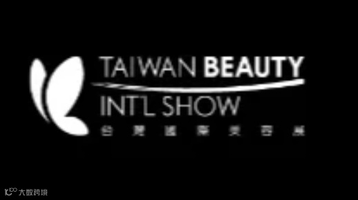 2025年意大利米兰咖啡世界博览会 World of Coffee