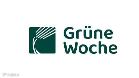 2025年德国柏林农业及农产品展-柏林国际绿色周 Grüne Woche