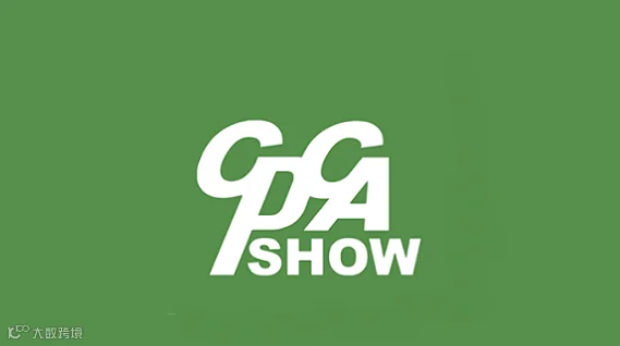 2026年上海国际电子电路展览会 CPCA Show