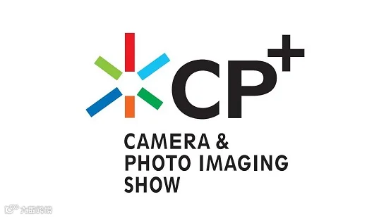 2026年日本摄影器材与影像展览会 CP+