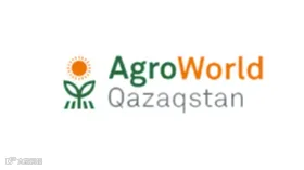 2025年哈萨克斯坦阿拉木图农业畜牧展览会 Agroworld Qazaqstan