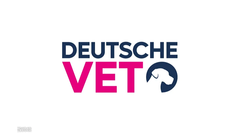 2025年德国兽医、宠物及小动物医疗展览会 Deutsche Vet Show