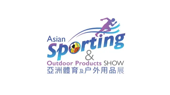 2025年香港亚洲体育及户外用品展 Asian Sporting Show