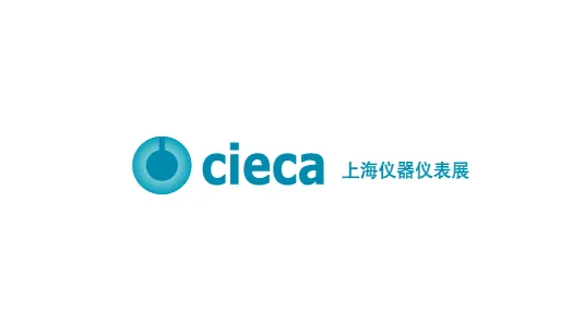 2026年上海国际石油和化工自动化及仪器仪表展览会 CIECA