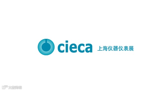 2026年上海国际石油和化工自动化及仪器仪表展览会 CIECA