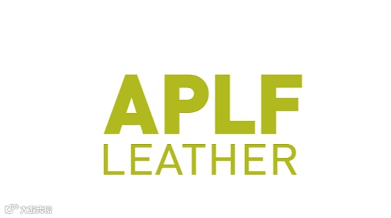 2026年香港亚太皮革展览会