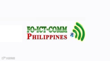 2025年菲律宾通信通讯展览会