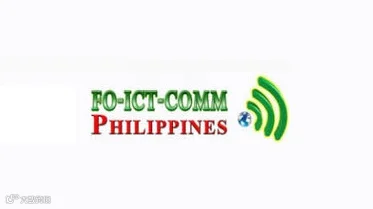 2025年菲律宾通信通讯展览会