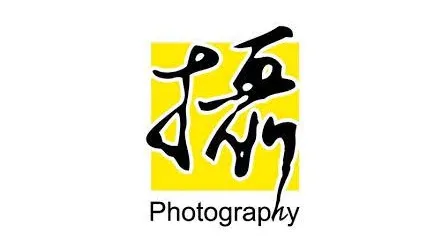 2025年台湾<em>摄影</em>器材展览会 Photograpny