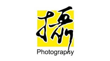 2025年台湾摄影器材展览会 Photograpny