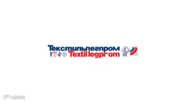 2025年俄罗斯国际轻工纺织及设备展 Textillegprom