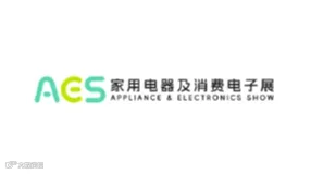 2025年美国拉斯维加斯无人机、无人系统展 Commercial UAV Expo