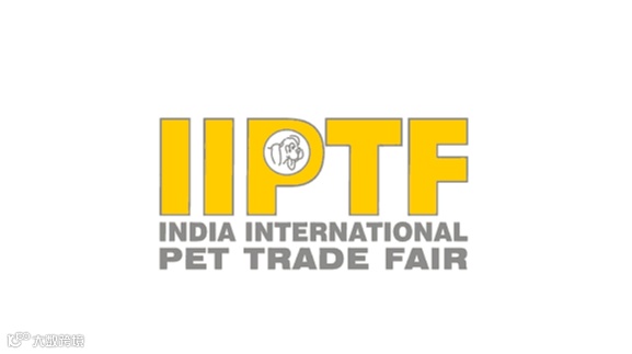 2025年印度宠物用品展览会 IIPTF