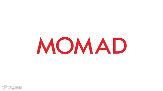 2025年西班牙马德里服装展览会MOMAD