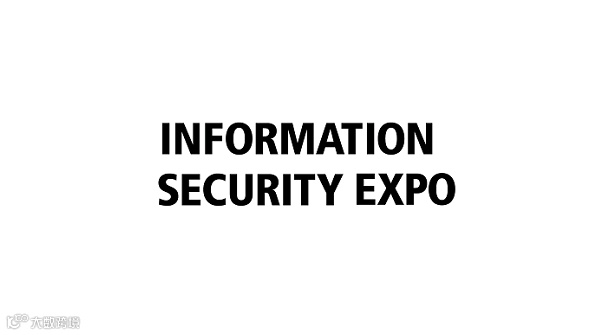 2025年日本大阪信息安全展览会 IST Osaka