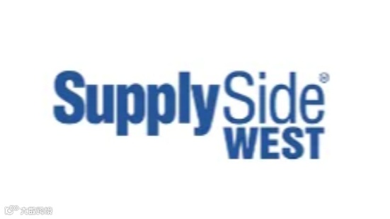 2025年美国西部拉斯维加斯天然、健康和创新原料展 SUPPLYSIDE WEST