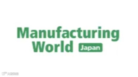 2025年日本东京工业展览会 Manufacturing World Japan